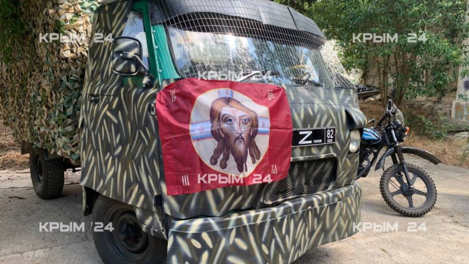 ��������������� ���, �������� � ���������� ����-������� ��������� �� ���� � ������