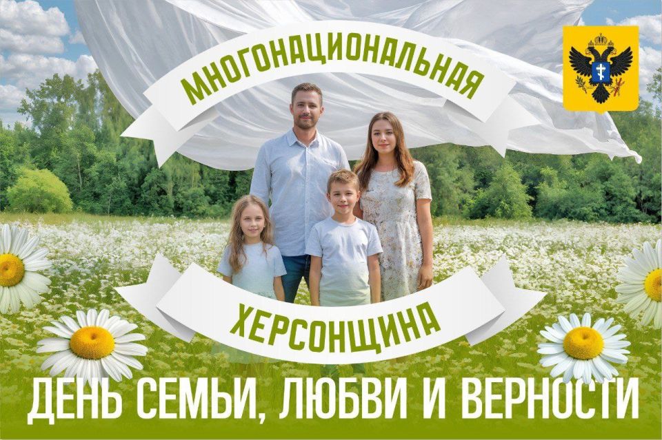 ���� �����, ����� � �������� ��������� ����������