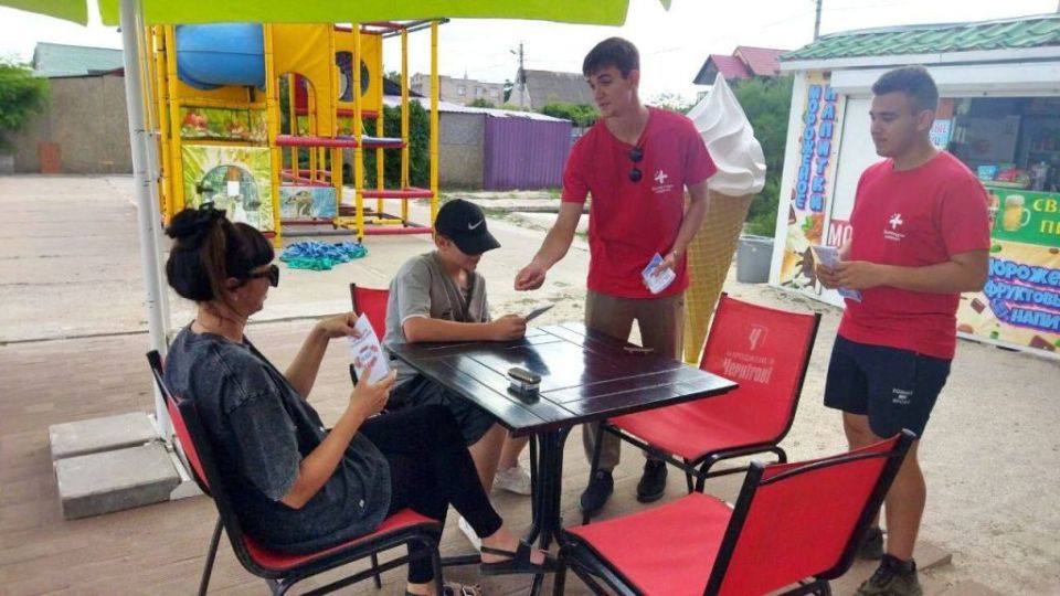 На городском пляже Геническа состоялась профилактическая акция «Правила поведения на воде»