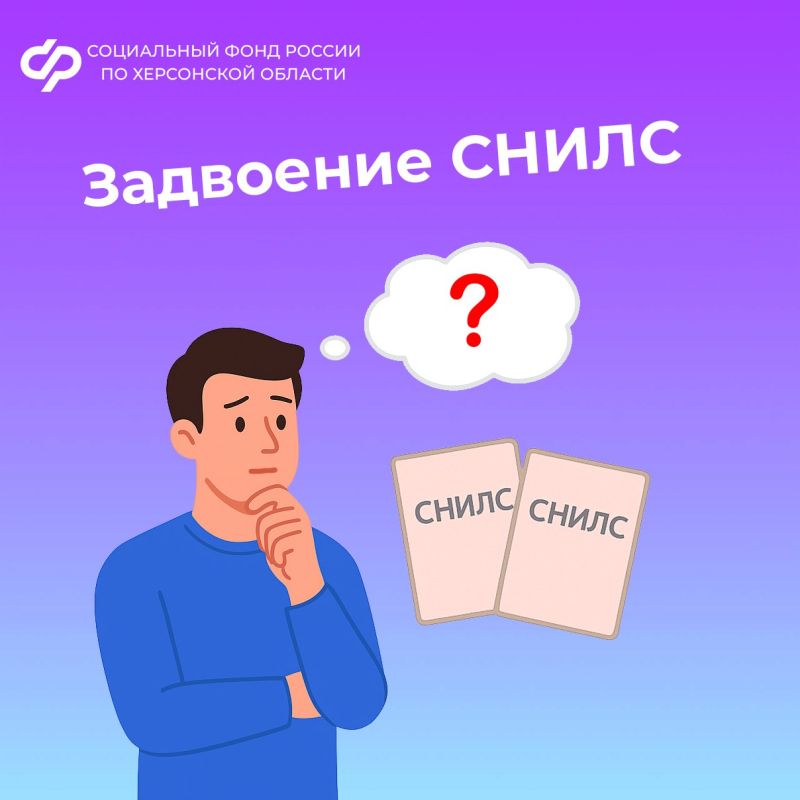 ��� ������, ���� � ������ ���������� ������� ��� �����?