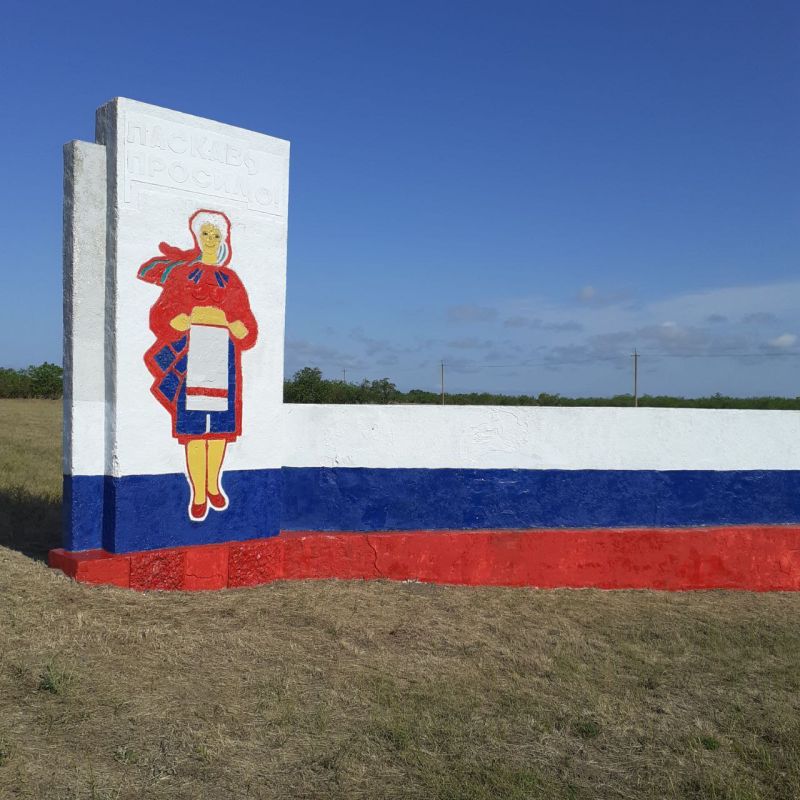 � ���� �������������� �������� �������� ����� � ������� ��������