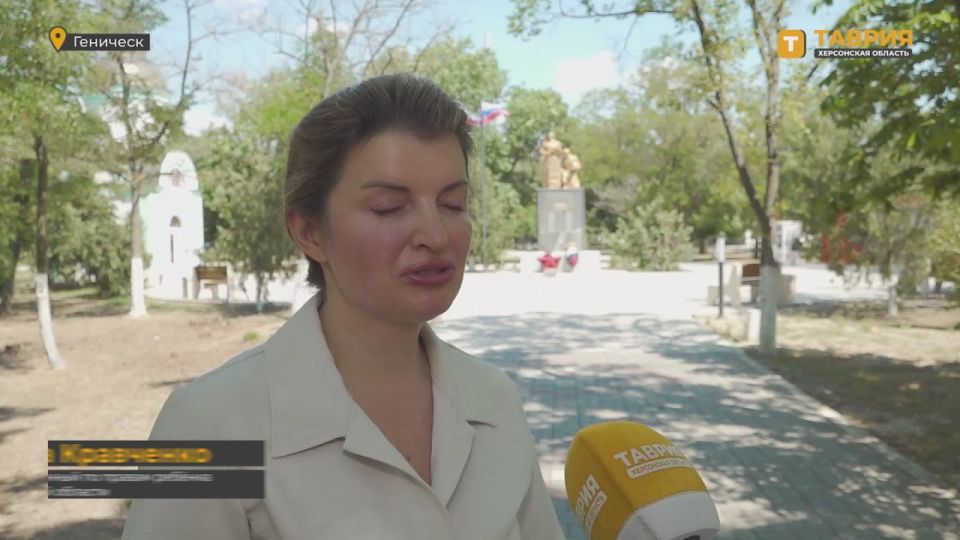 � ���������� ����� �������� � ������ ��������� ������������ ��������� "����������������� ����������"