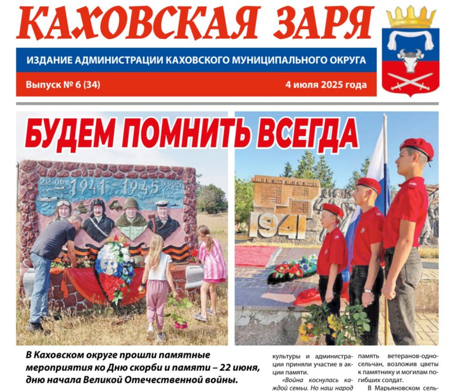 ����� ����� ����� ������ ���������� �����