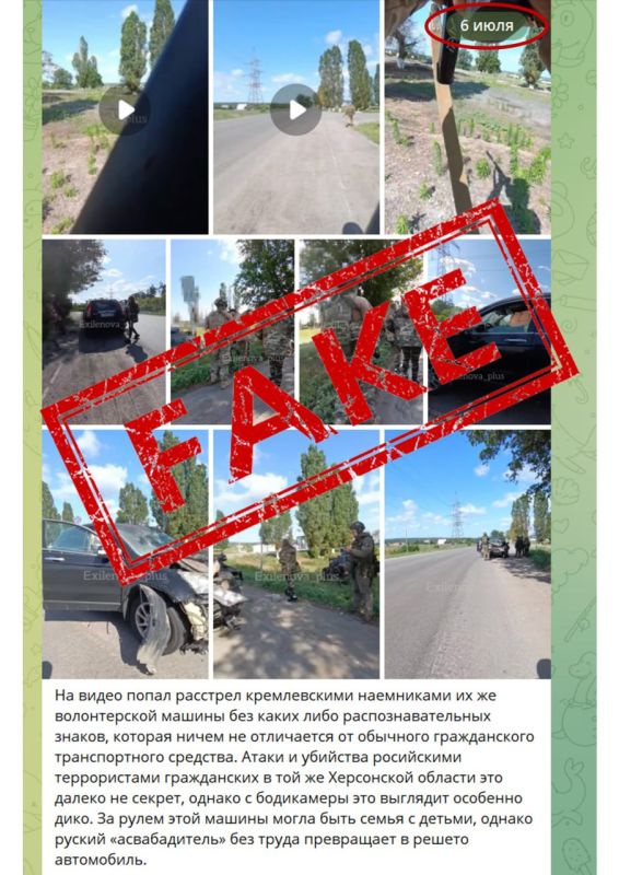 ���� �� �������: ���������, ��������� ����� ����� �� �����