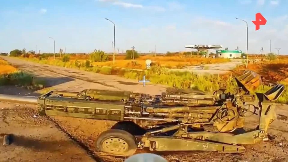 Бойцы ВС РФ уничтожили украинскую гаубицу М777 в Херсонской области