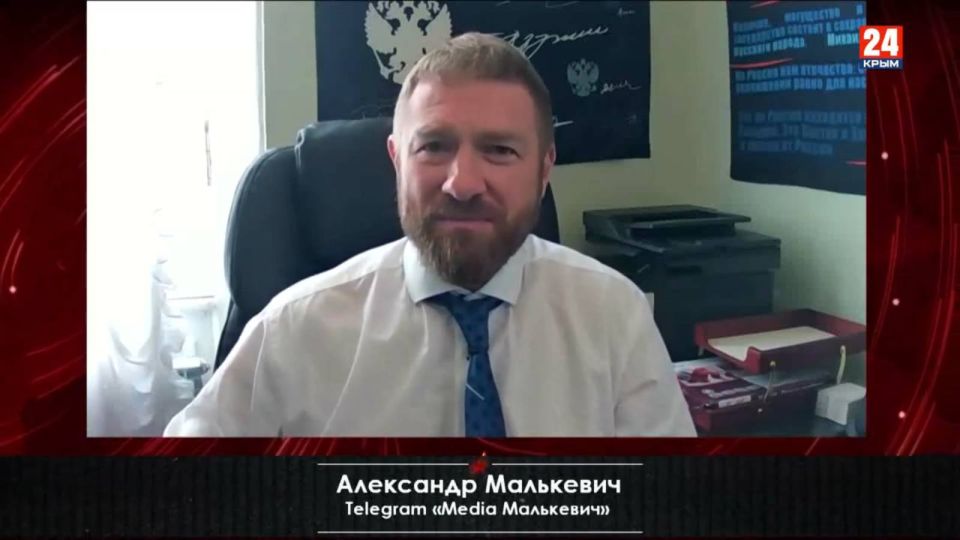 Малькевич Live: О правде, кривде и объективности на войне / «Политотдел», Крым 24