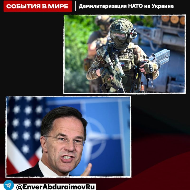 ����� ����������: ������ ����������������� ���� �� �������