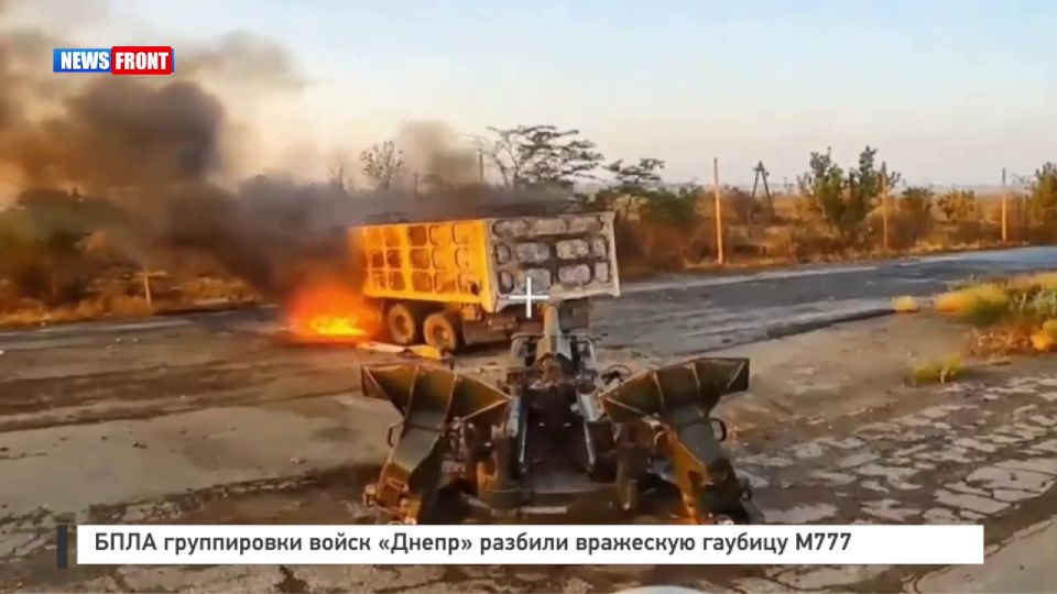 ���� ����������� ����� ������ ������� ��������� ������� �777