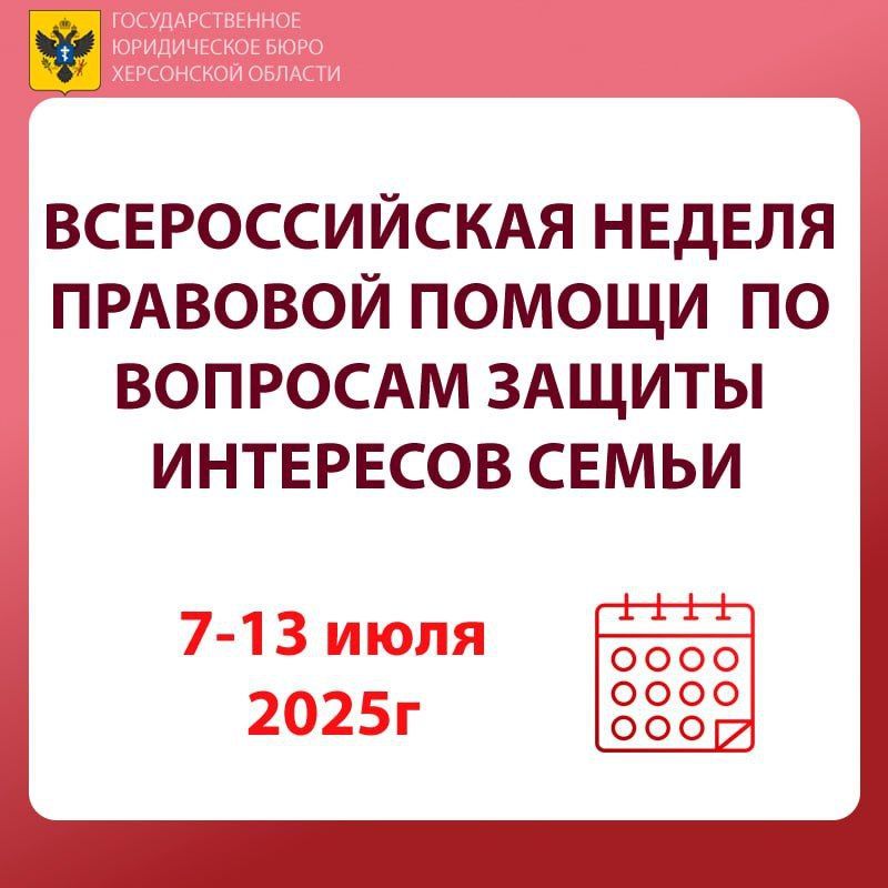 ������������� ������ ���������� �������� ������ ������� � ���������� ������� � 7 �� 13 ����