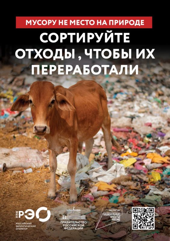 ������ �� ����� �� �������