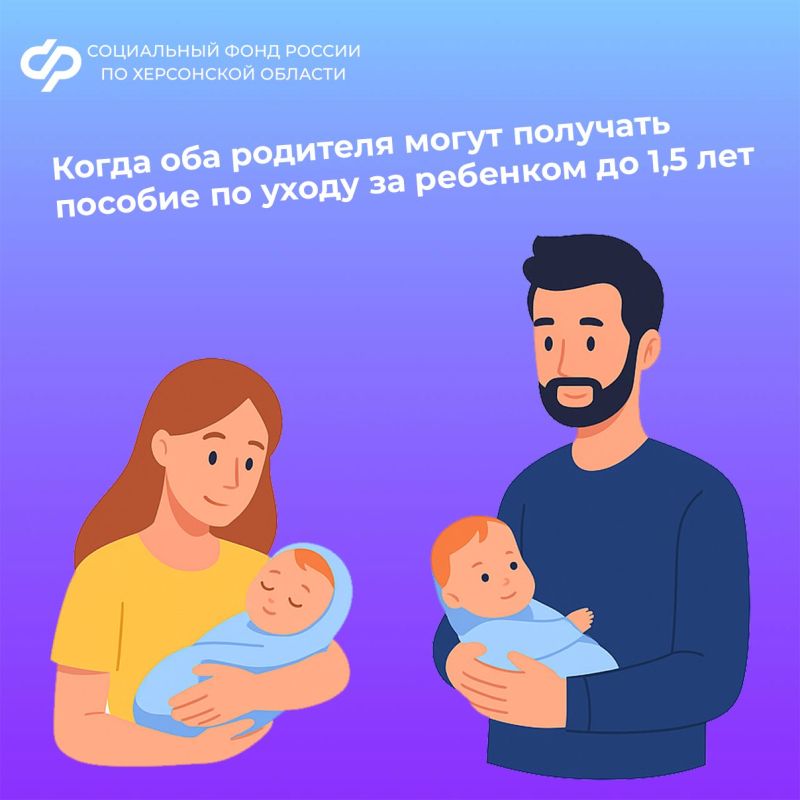 ����� �� ��� �������� �������� ������� �� ����� �� �������� �� 1,5 ���?