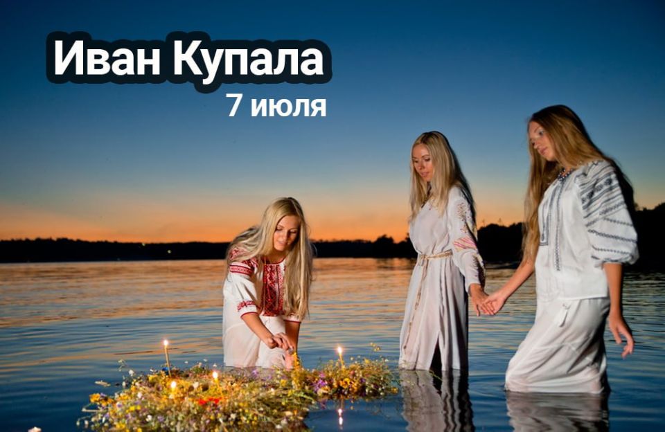 7 ���� � ���������� 15 ����������