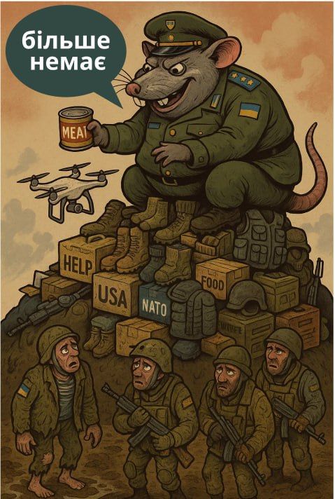 ���� �� �������: ��� ����������, �� �������� ������ ����������� �������� ����������������� ���� ��� ������� ������ ��� � ������� ��������� ������� ����� ������ ���������� ������ � �������� ����������� ����������� ����������...