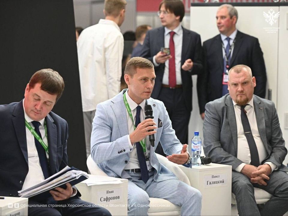 �� �������� XV ������������� ������������ �������� ��������-2025 ������ �������������� ������ ���������������� ������������ �������� � ����������� ���������� ���������� ����� �������� ������