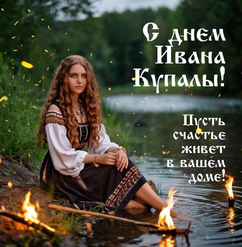 Дорогие жители и гости пгт Лазурное!