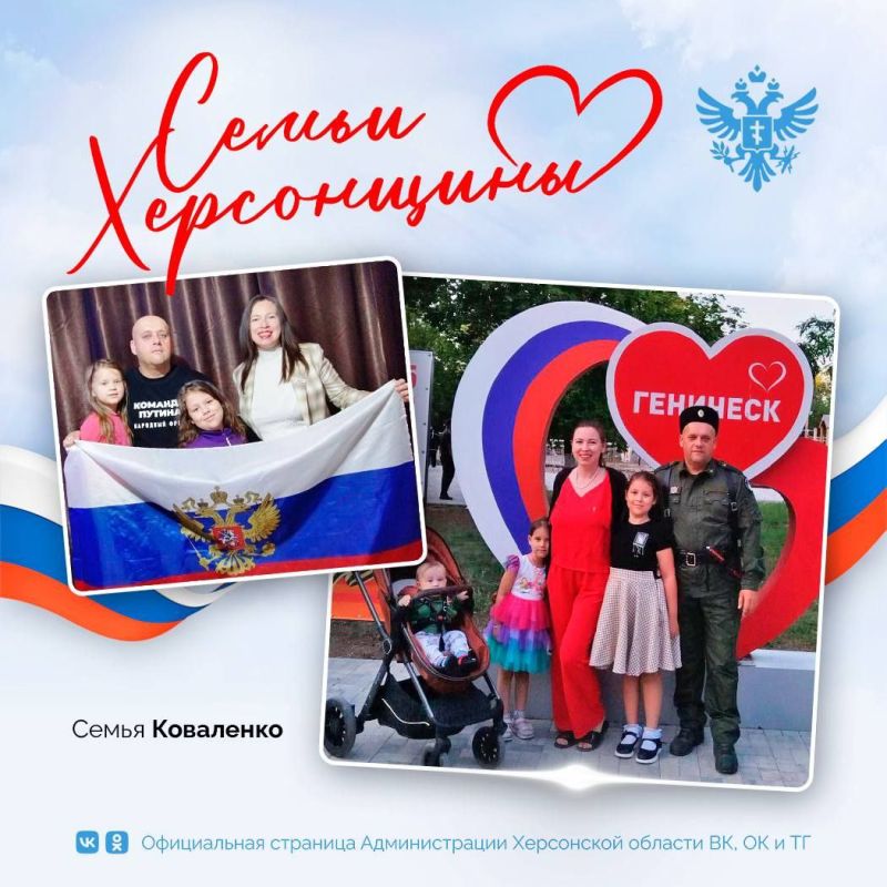 �����, ���, ������. ����� ���� ����� � �������� ����� ��������� ����������, ��� ��� ��� ������ �����