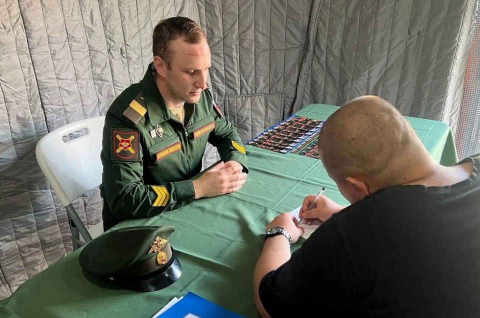 Лица без гражданства смогут служить в армии РФ