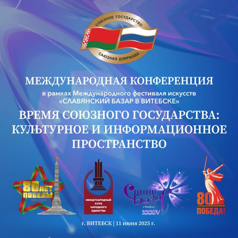 ������ ���������� � �������������� ������������ �������� ����������� ������ � ���������� ������� �� ������������� ����������� � ��������