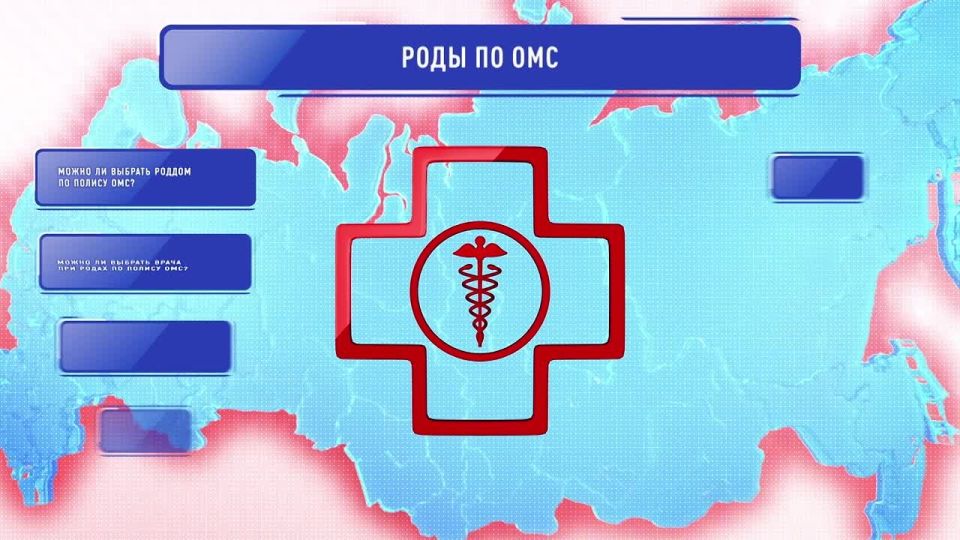 ��� ����� ����� � ����� � ������, ���� ���� �������� �� ������ ���