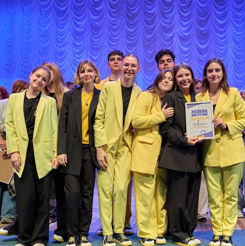 Наша команда КВН из Скадовска, «Рука в синице», выступила в Москве