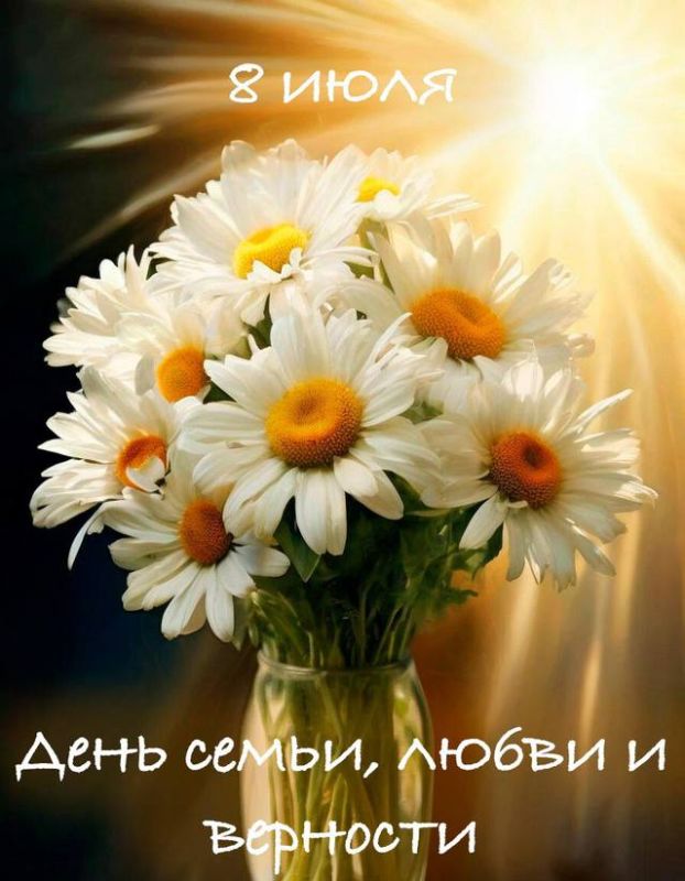 ���� �����, ����� � ��������