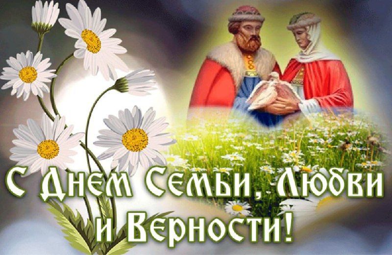 8 ���� � ���������� 15 ����������