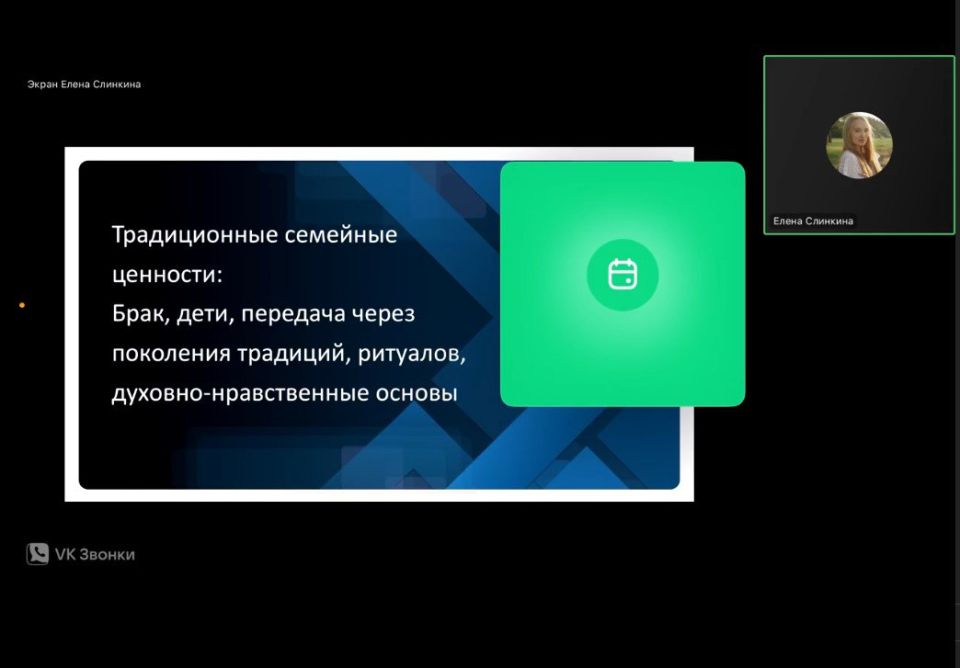 ��������� �����: �������� ��������: ������� � ���������� �������������