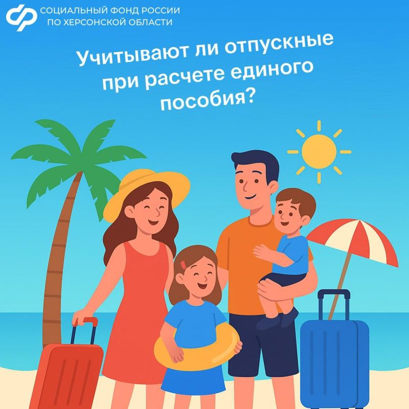 ��������� ������ �� ����� � ������ �������