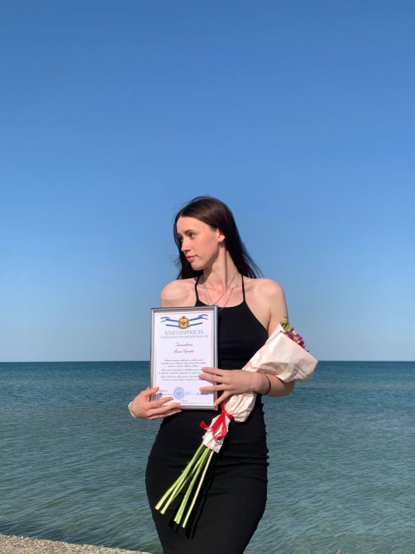 ����������, ��� ��������� �������� ������ �������� ����!