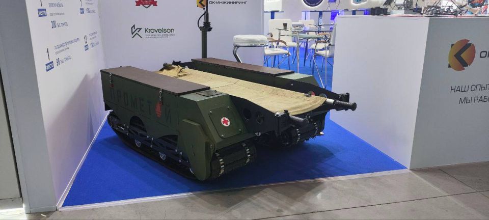 �������-������� �� ������ �������� �������� �� �������������� ������ �������� "��������" � ��������� �� �������� ���������������� ��������� ������