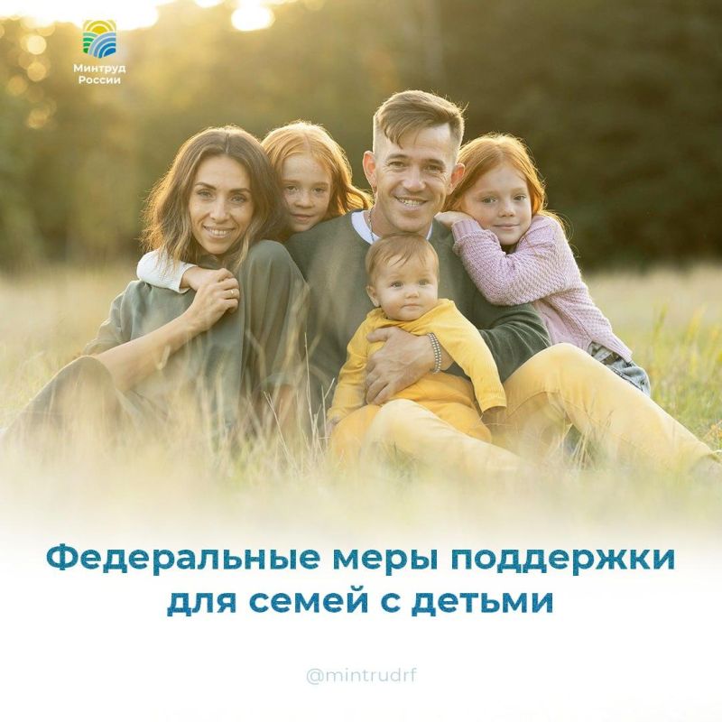 ������������, ����� ���� ��������� ����� �������� ����� � ������