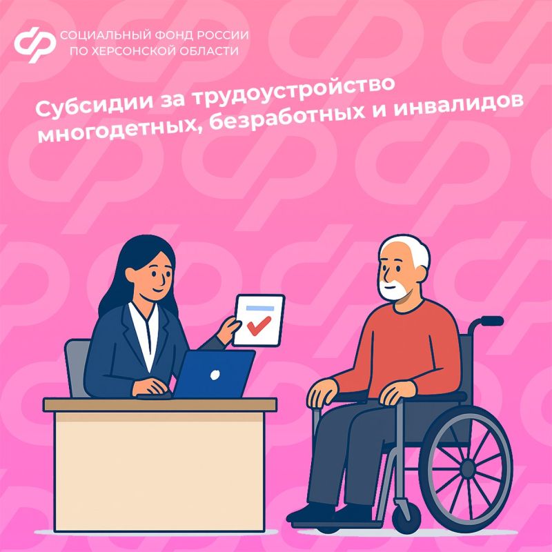 �������� �� ��������������� �����������, ����������� � ��������� � ���������� �������