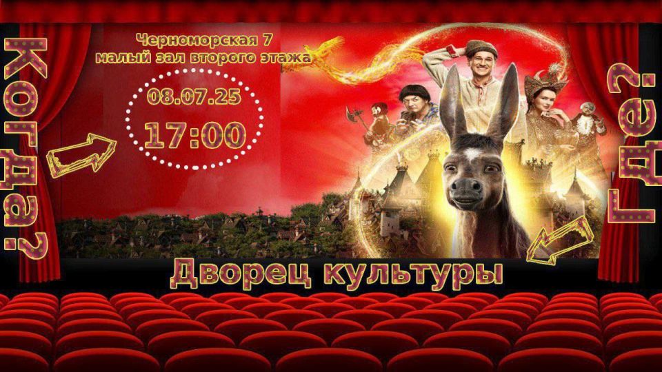 ����������� ��������� ��� ���� ����� �� ��� �����, ����� � ��������!