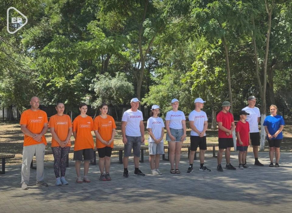 В Херсонской области стартовал региональный этап патриотической игры «Семейная зарница»!