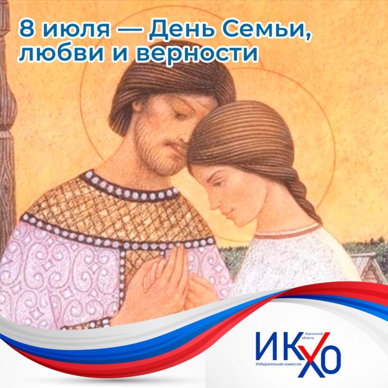 8 ���� � ���� �����, ����� � ��������, ������������ � ������������ ������ ������ ����� � ��������, ���������� �� ���� ��� ������������ �������� ���