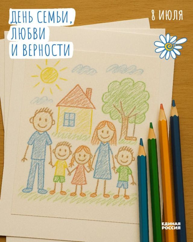 Надежда Бабешко: Дорогие жители Ивановского муниципального округа!