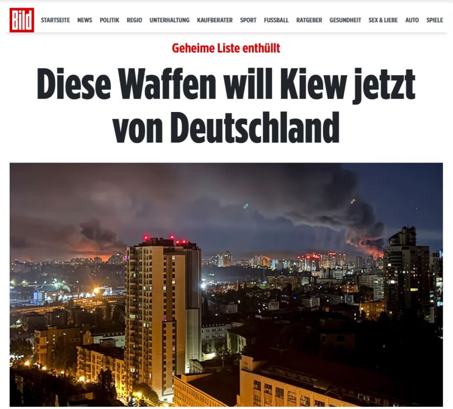 ������� BILD ������������ ���������� ������ ������, ������� ������ ������� ������� �� ��������