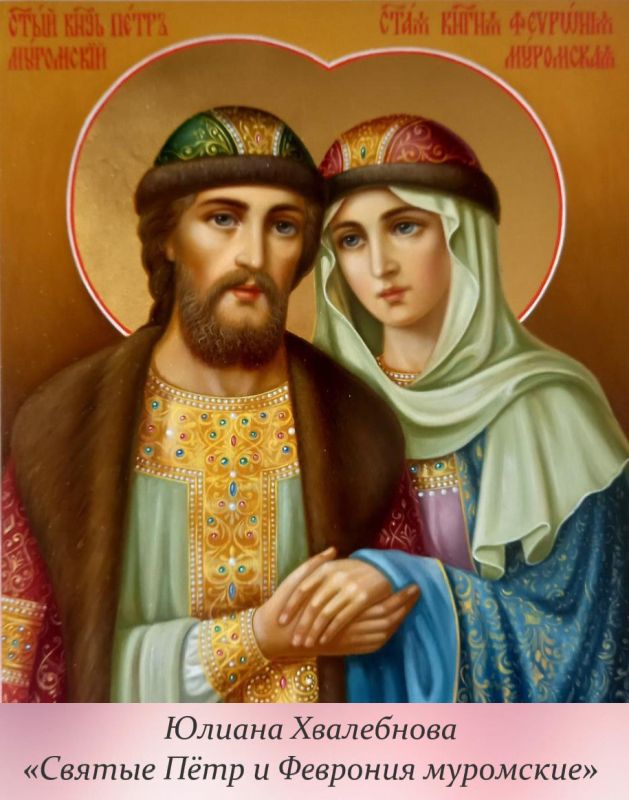 8 ���� - ���� �����, ����� � ��������