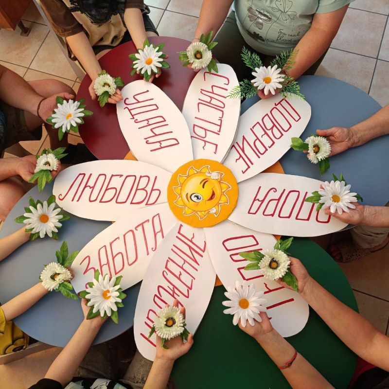 ������� �������� ������ � ������������ �� ��� �����