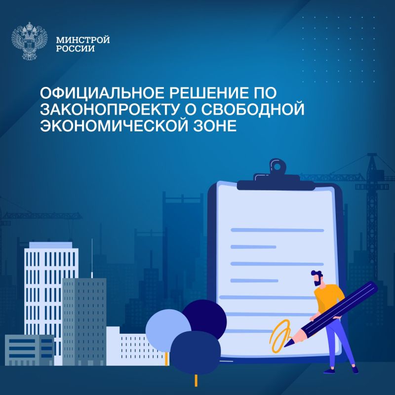 ��������������� ���� ���������� ��������� 8 ���� 2025 ���� ������� �� ������ � ������� ������� ����������� ����� �� �������� ��������� � ������ 2 � 12 ������������ ������ �� ��������� ������������� ���� �� �����������...