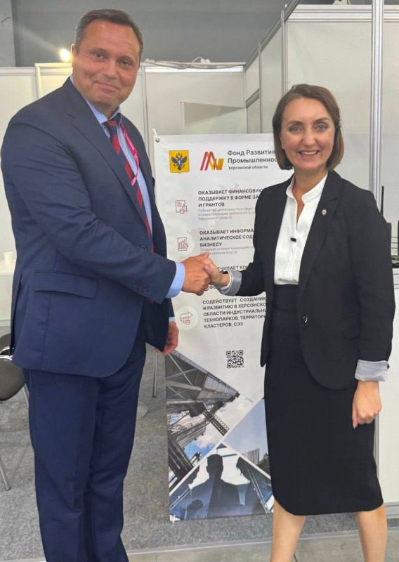 ����� �������� �������������� ���������� ������� � ��� ��������� ���������� � �������������� �� �������� �������� "��������-2025"