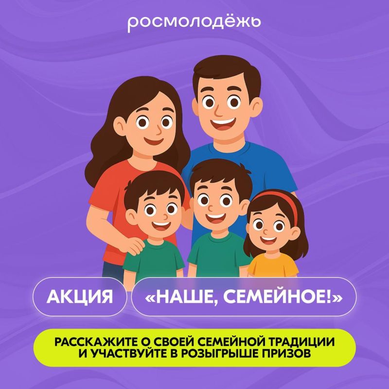 ������� ������� � ����������� ����� �����, ��������!�