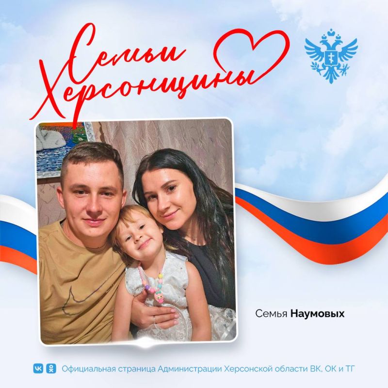 ������� �������: ������ � ��� ����, ����� �������