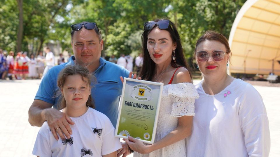 ��� ��������� ����� ��������� �� ��������� "����������������� ����������" � ���������