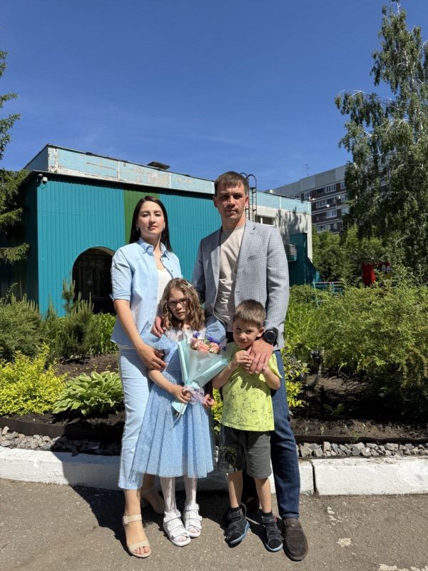 Рамиль Замалетдинов: С Днем семьи, любви и верности!