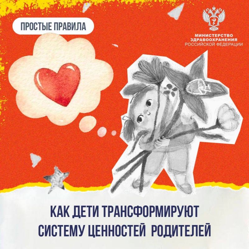 #��������������: ��� ���� �������������� ������� ��������� ���������