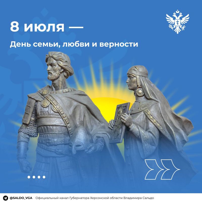 �������� ������: 8 ���� � ���� �����, ����� � ��������