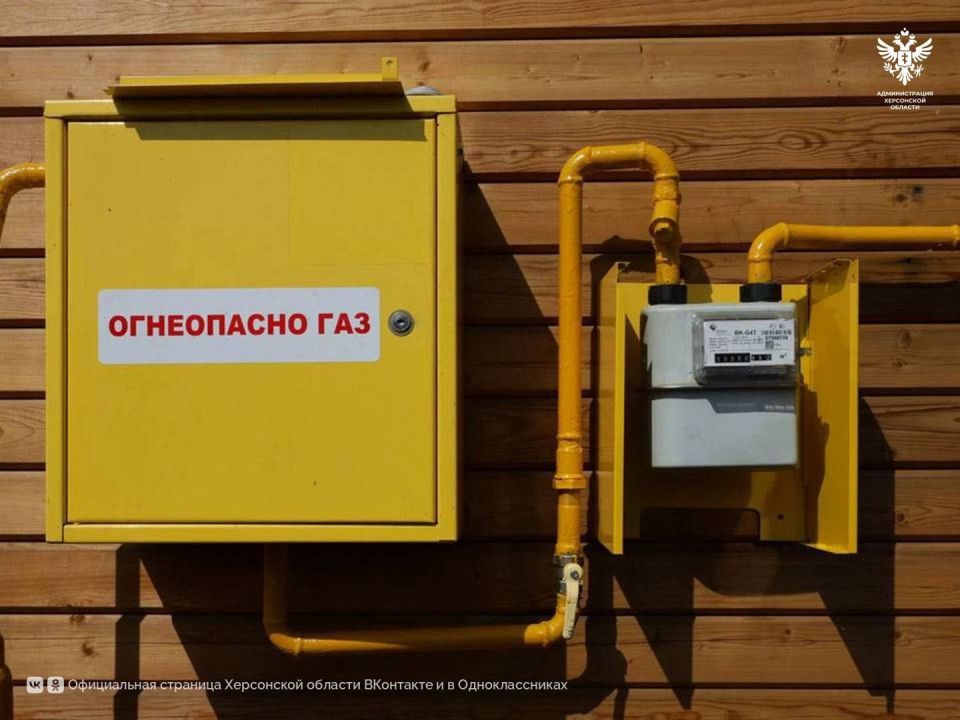 ��������: ��������� ����������� ������ ���� � ����������� � ��������������� �������