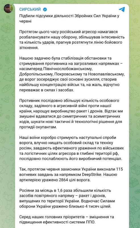 ������ � ���� � 1,6 ���� ��������� ���������� ������ �������� � ������� �� ���������� �������, ����� ���� ����� 4 ����� �����, ������ ������� �������, ������� ����� ������