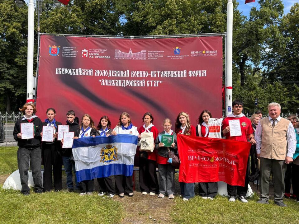 ��������� �� ������������� ������ ������ �������� ����� �� ������������� ���������� ������-������������ ������ "��������������� ����"